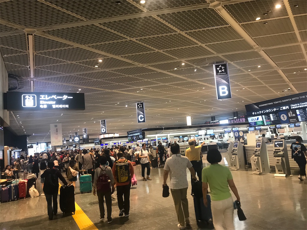 f:id:ki-so-sa:20190714171357j:image