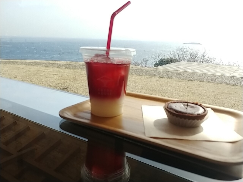 f:id:ki-ta-chan:20211011161955j:plain