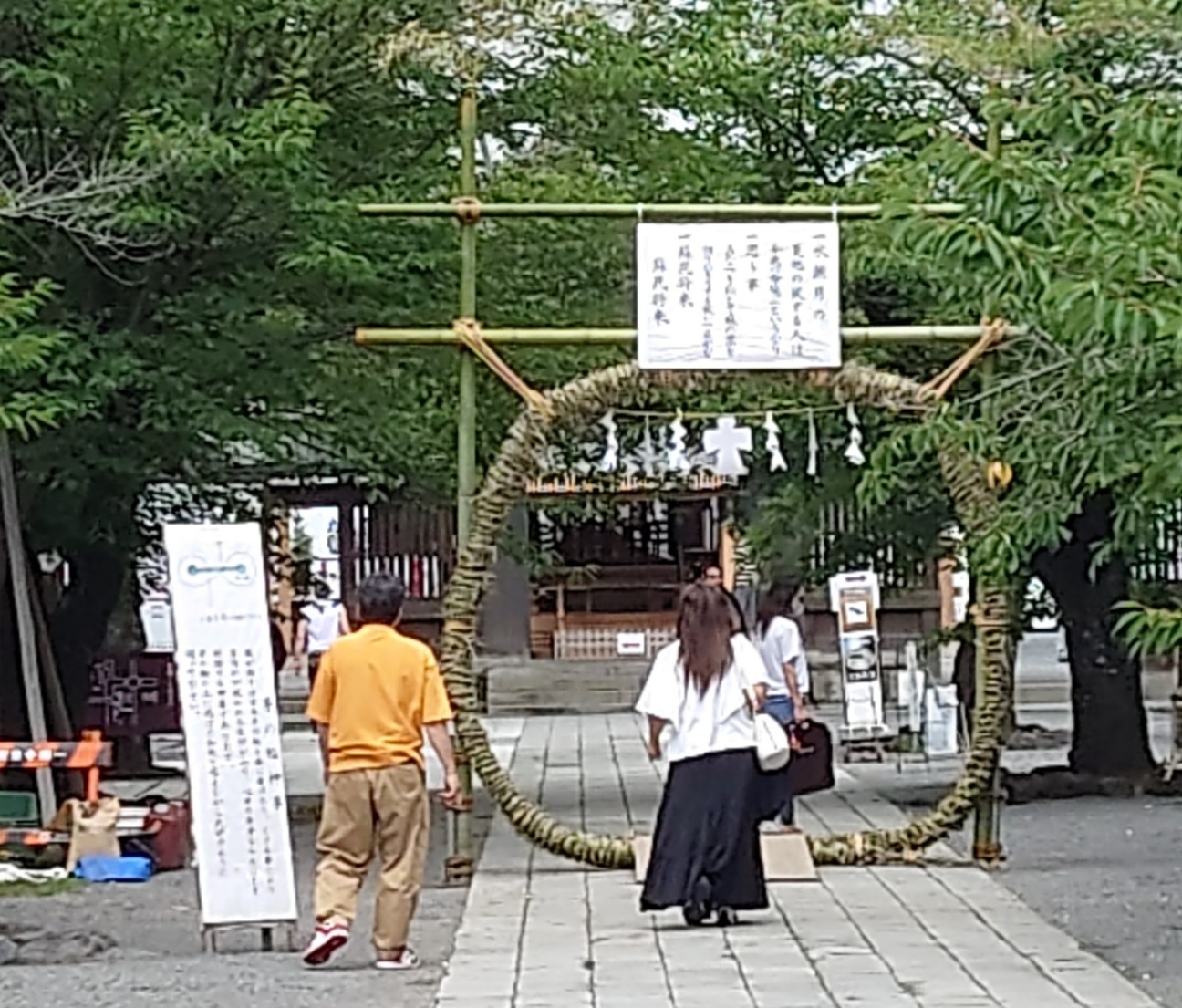 f:id:ki1823:20260706072903j:image