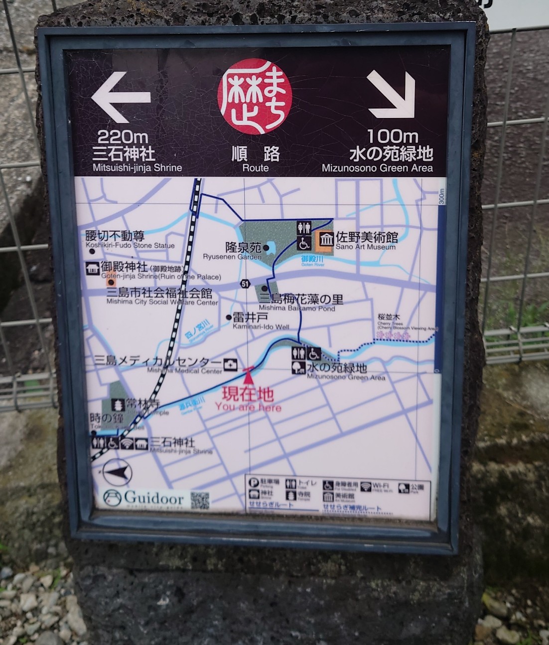 f:id:ki1823:20260706080700j:image