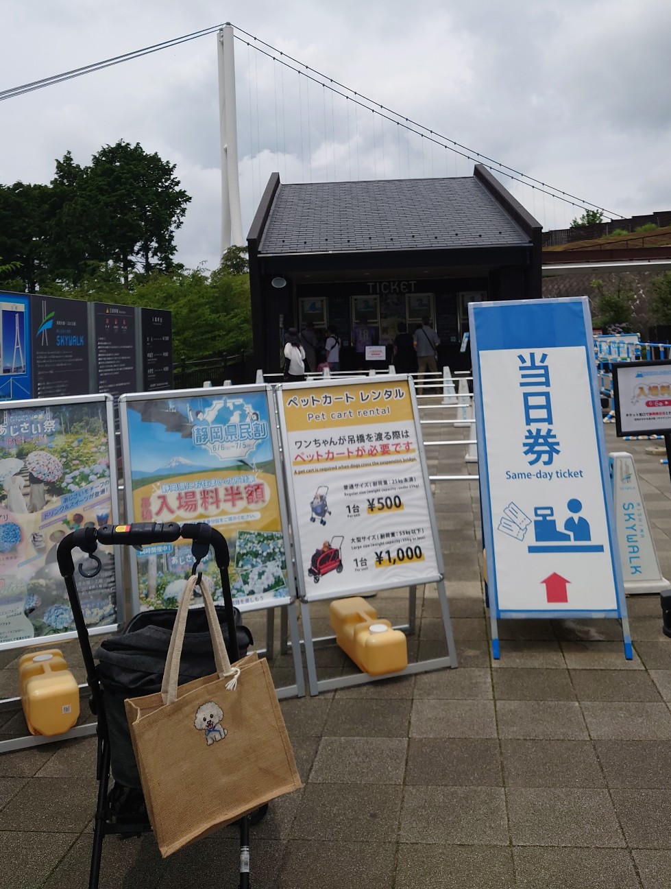 f:id:ki1823:20260708212148j:image