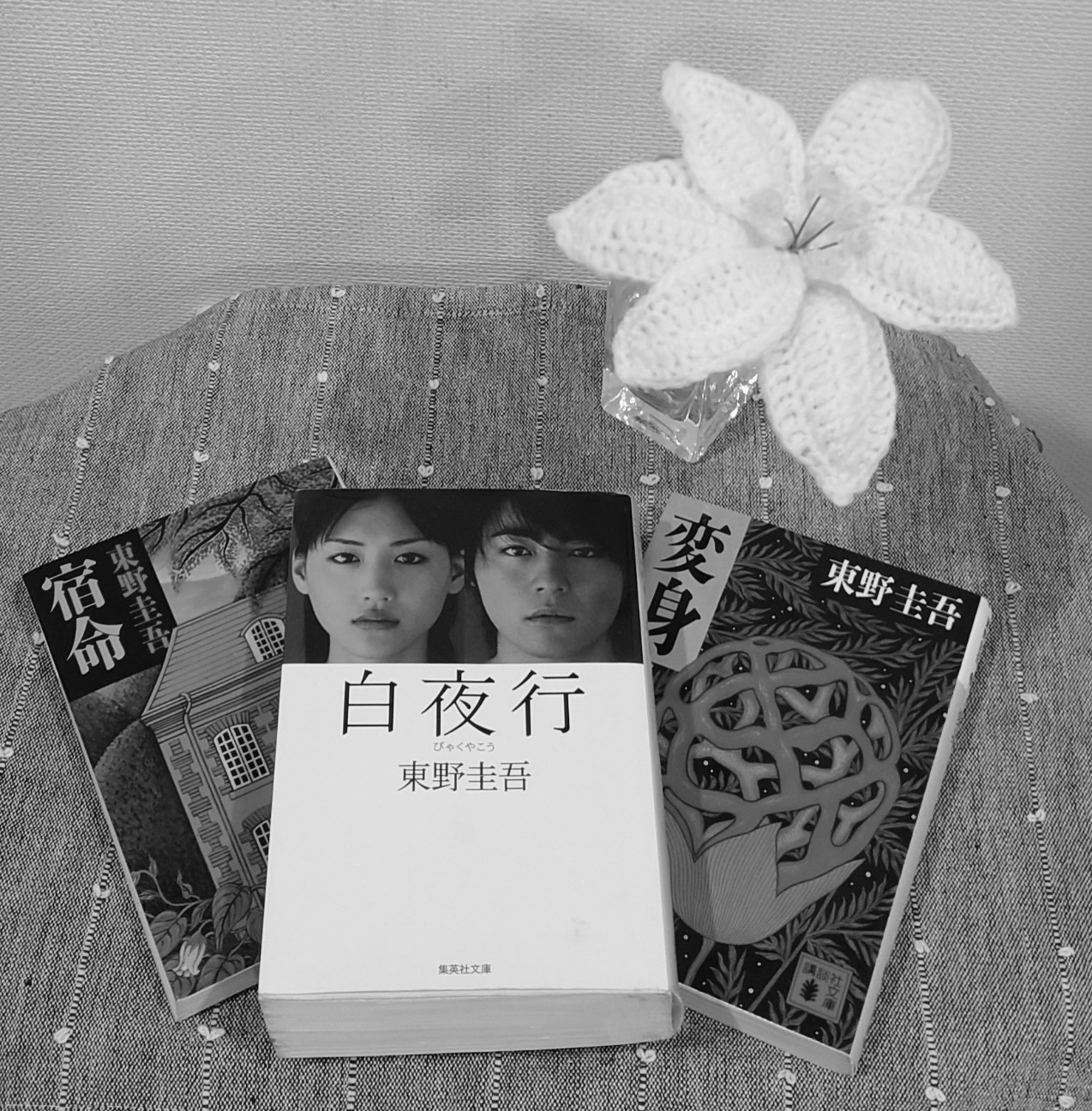 f:id:ki1823:20260728094542j:image