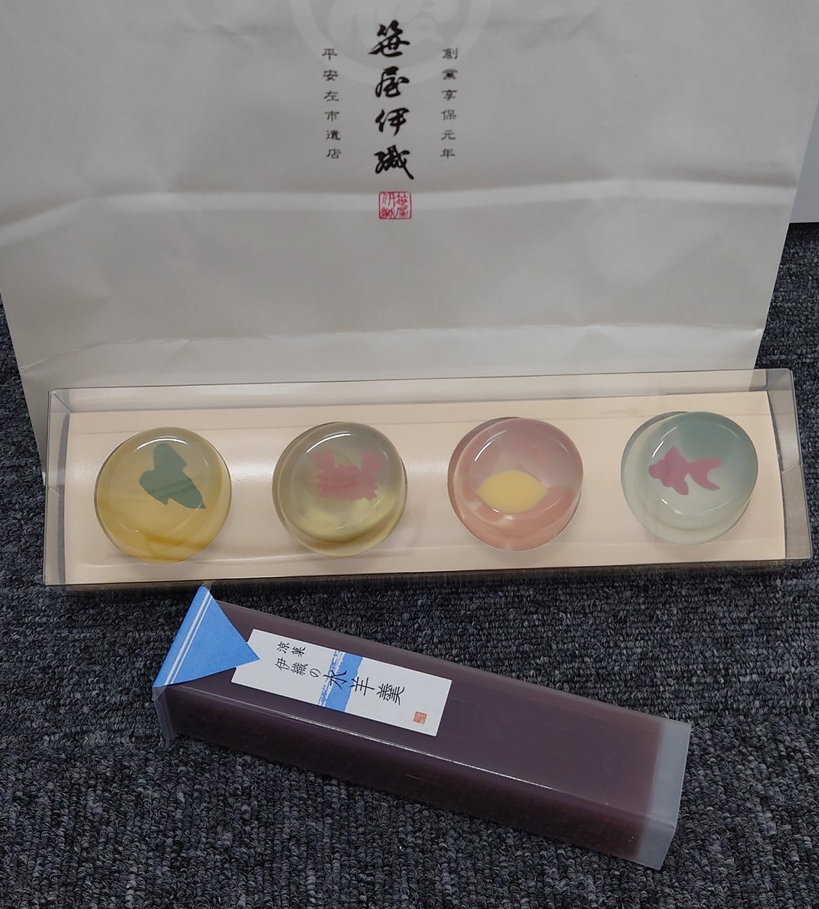 f:id:ki1823:20260731111613j:image