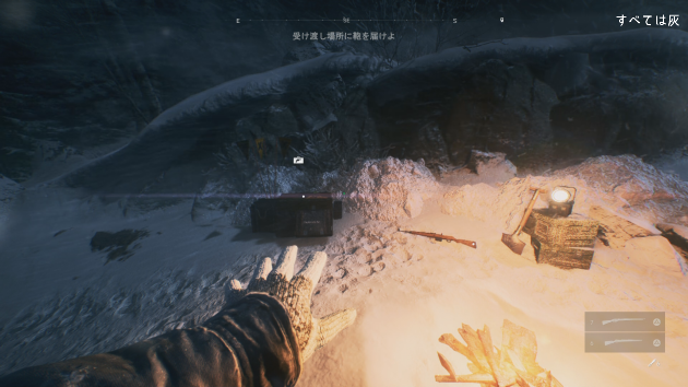 Bf5キャンペーン北極光のすべては灰を攻略したよ きつねうどんおいしい