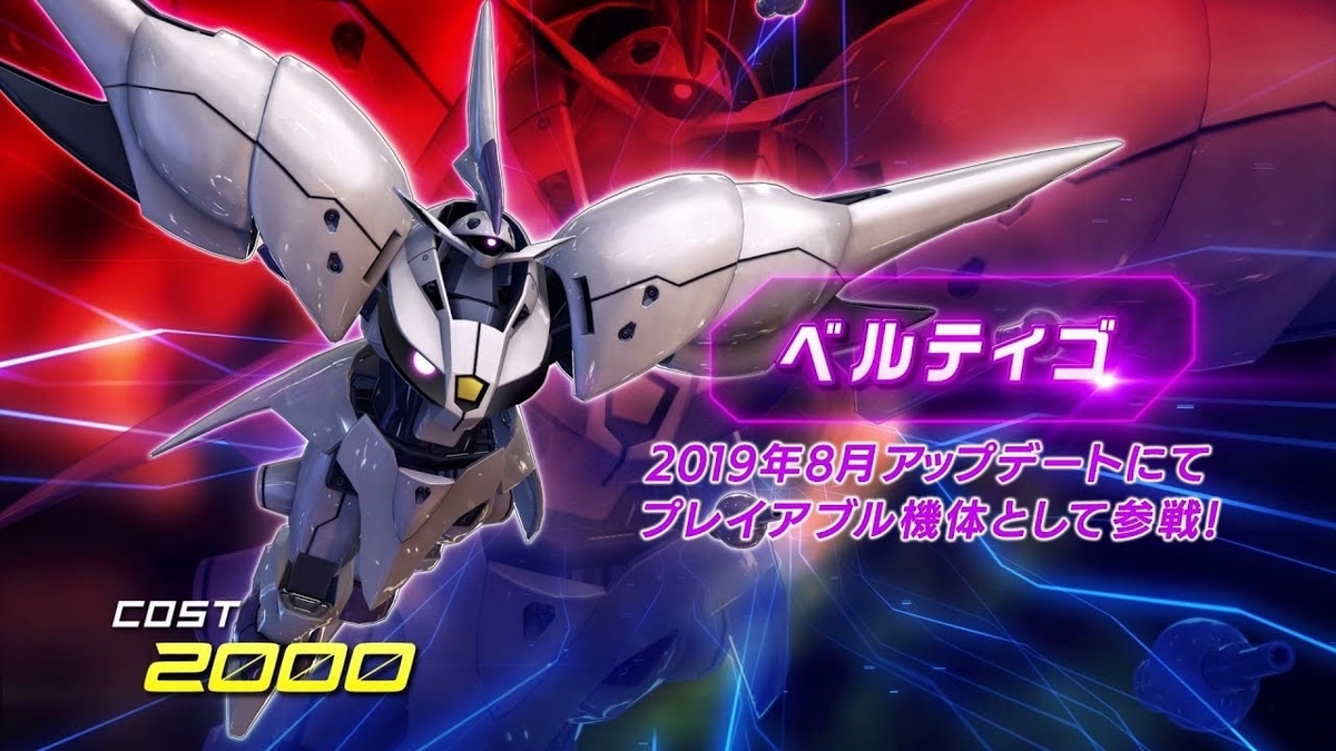f:id:ki4do3ai2raku:20190901154716j:plain f:id:ki4do3ai2raku:20190901154716j:plain
