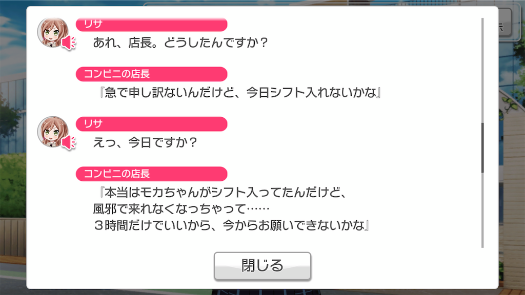 f:id:ki98uy:20200205225117p:image f:id:ki98uy:20200205225117p:image
