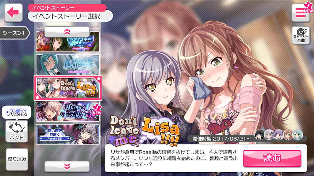 f:id:ki98uy:20200205233531p:image f:id:ki98uy:20200205233531p:image