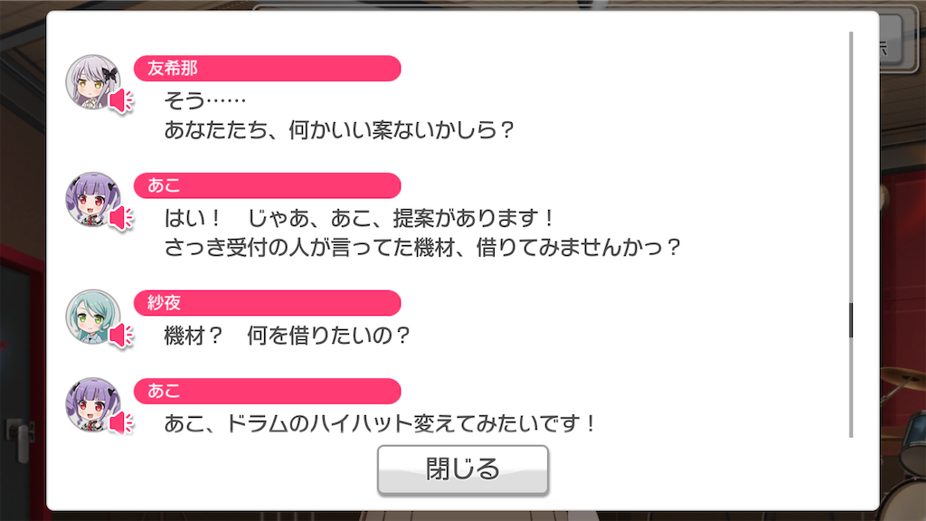 f:id:ki98uy:20200205233922p:image f:id:ki98uy:20200205233922p:image