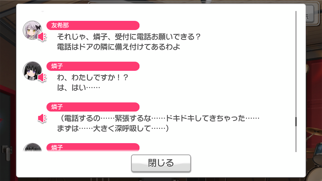 f:id:ki98uy:20200205234118p:image f:id:ki98uy:20200205234118p:image
