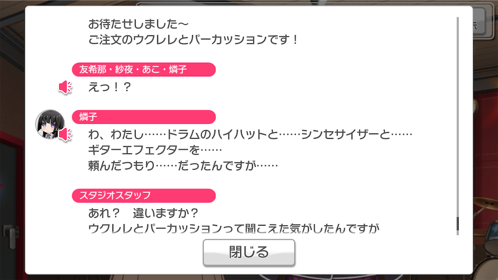 f:id:ki98uy:20200205234239p:image f:id:ki98uy:20200205234239p:image