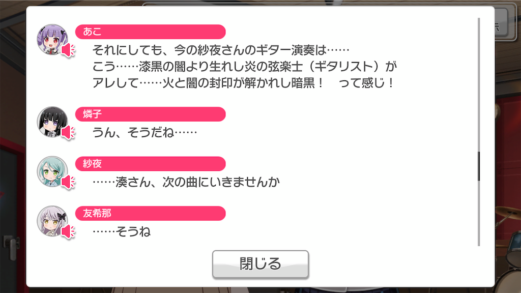 f:id:ki98uy:20200205234855p:image f:id:ki98uy:20200205234855p:image