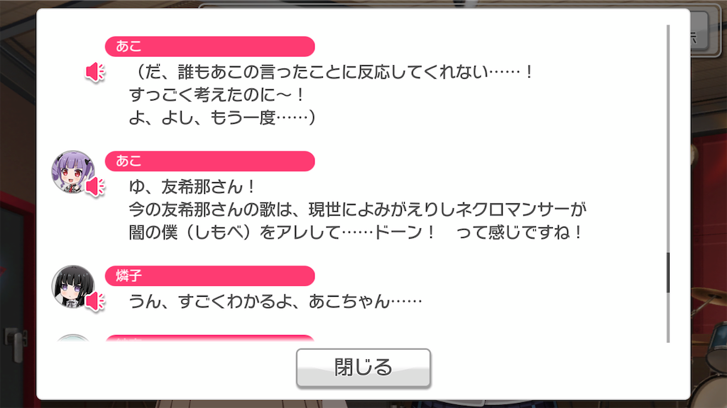 f:id:ki98uy:20200205234909p:image f:id:ki98uy:20200205234909p:image