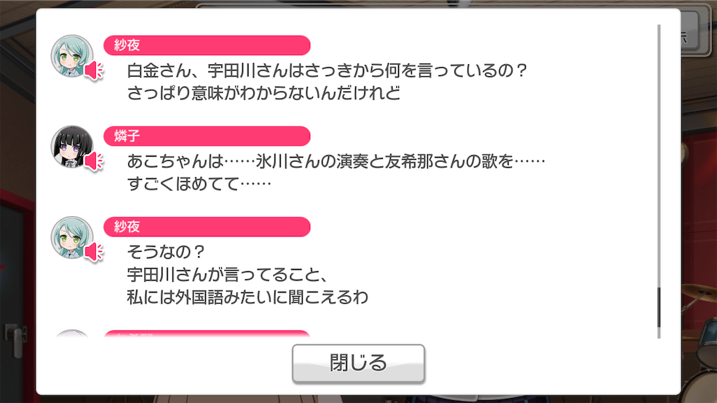 f:id:ki98uy:20200205234919p:image f:id:ki98uy:20200205234919p:image