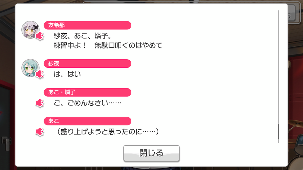 f:id:ki98uy:20200205235119p:image f:id:ki98uy:20200205235119p:image