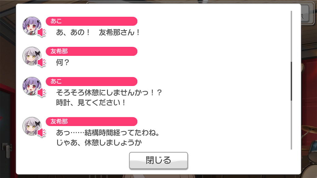 f:id:ki98uy:20200205235431p:image f:id:ki98uy:20200205235431p:image