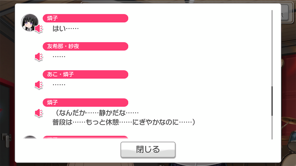 f:id:ki98uy:20200205235524p:image f:id:ki98uy:20200205235524p:image