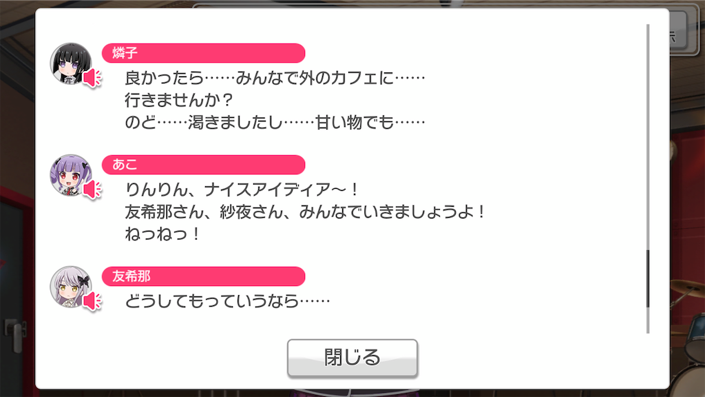 f:id:ki98uy:20200205235715p:image f:id:ki98uy:20200205235715p:image