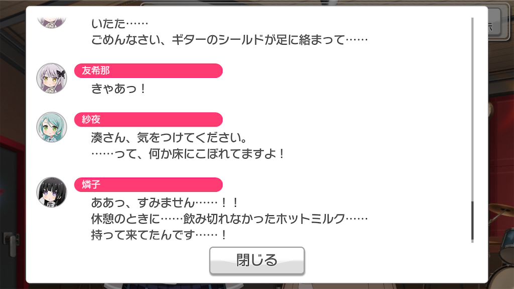 f:id:ki98uy:20200206074249p:image f:id:ki98uy:20200206074249p:image