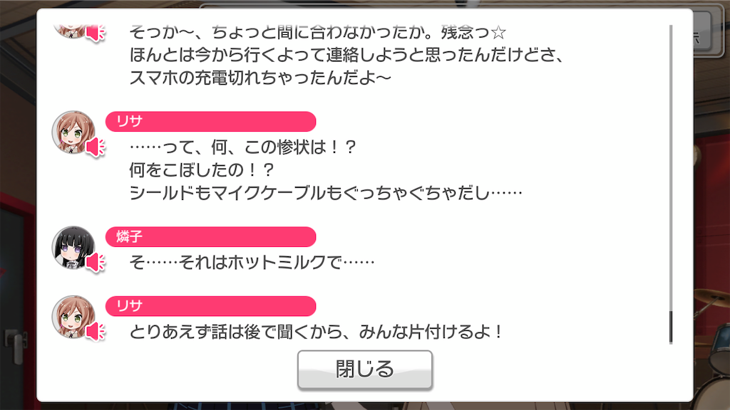 f:id:ki98uy:20200206211423p:image f:id:ki98uy:20200206211423p:image