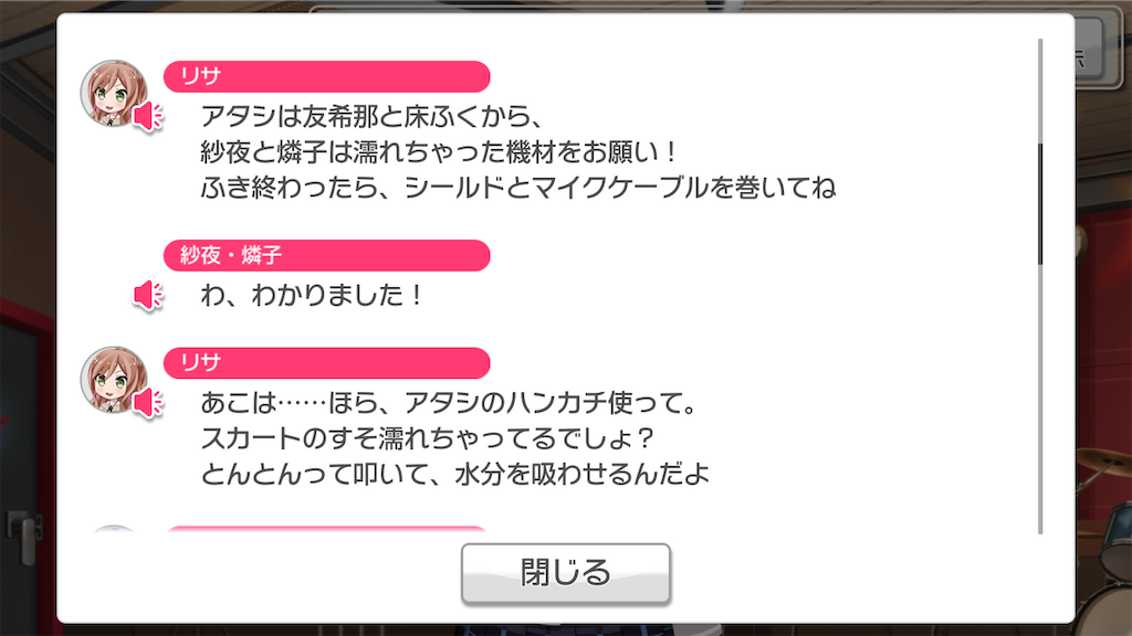 f:id:ki98uy:20200206211641p:image f:id:ki98uy:20200206211641p:image