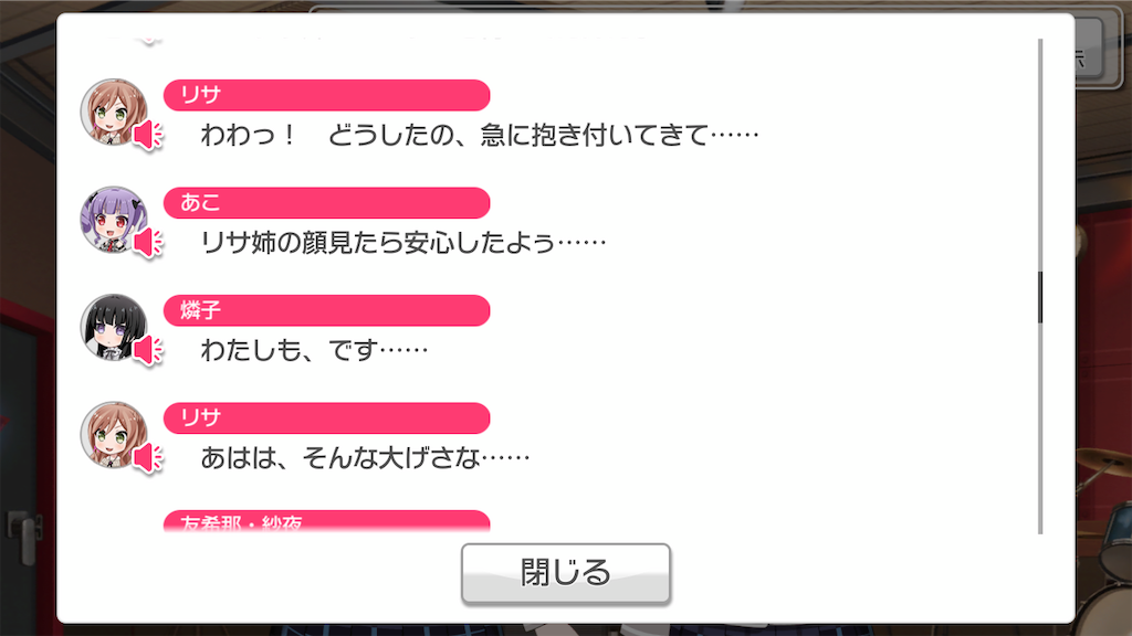 f:id:ki98uy:20200206211924p:image f:id:ki98uy:20200206211924p:image