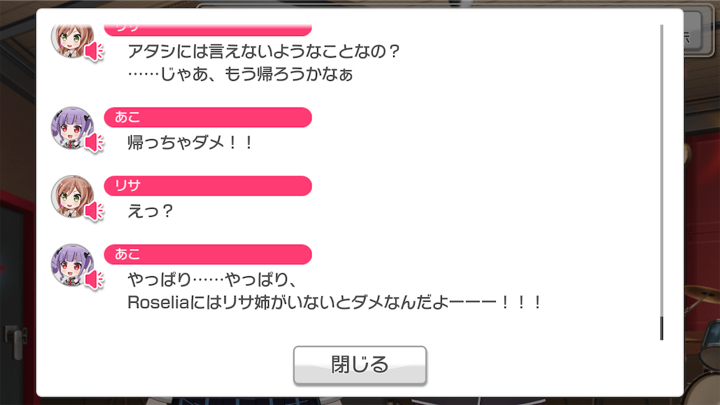 f:id:ki98uy:20200206212209p:image f:id:ki98uy:20200206212209p:image