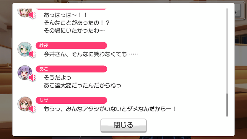 f:id:ki98uy:20200206212744p:image f:id:ki98uy:20200206212744p:image