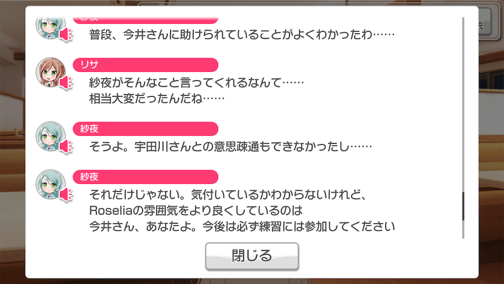 f:id:ki98uy:20200206212932p:image f:id:ki98uy:20200206212932p:image