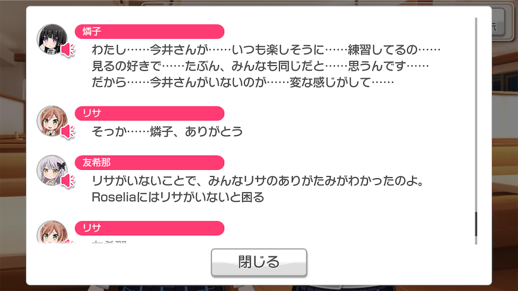 f:id:ki98uy:20200206213117p:image f:id:ki98uy:20200206213117p:image