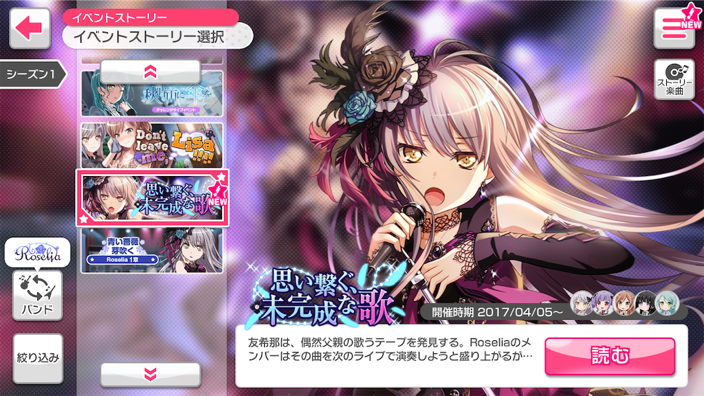 f:id:ki98uy:20200206213924p:image f:id:ki98uy:20200206213924p:image