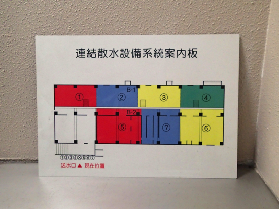 f:id:ki_mu_chi:20140512003334j:image:w460 f:id:ki_mu_chi:20140512003334j:image:w460