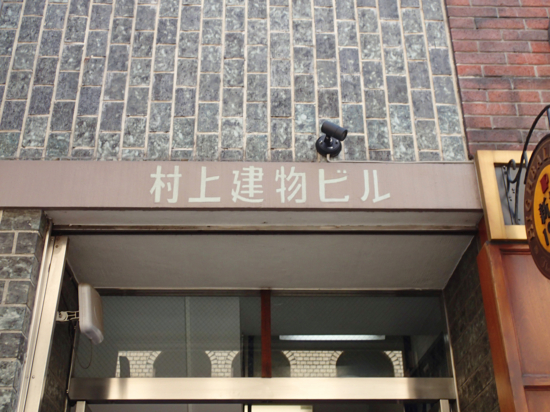 f:id:ki_mu_chi:20140512003346j:image:w460 f:id:ki_mu_chi:20140512003346j:image:w460