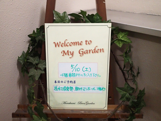 f:id:ki_mu_chi:20140512003514j:image:w460 f:id:ki_mu_chi:20140512003514j:image:w460