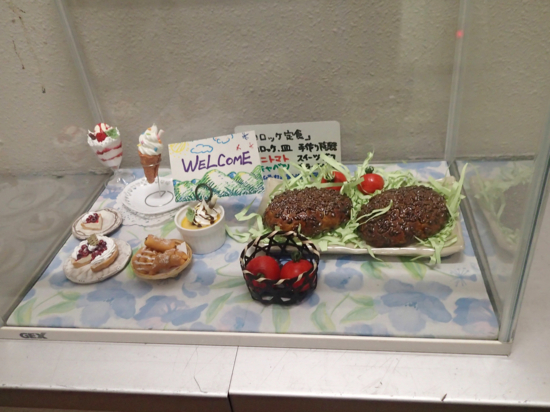 f:id:ki_mu_chi:20140512003532j:image:w460 f:id:ki_mu_chi:20140512003532j:image:w460
