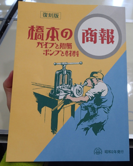 f:id:ki_mu_chi:20140512010237j:image:w460 f:id:ki_mu_chi:20140512010237j:image:w460