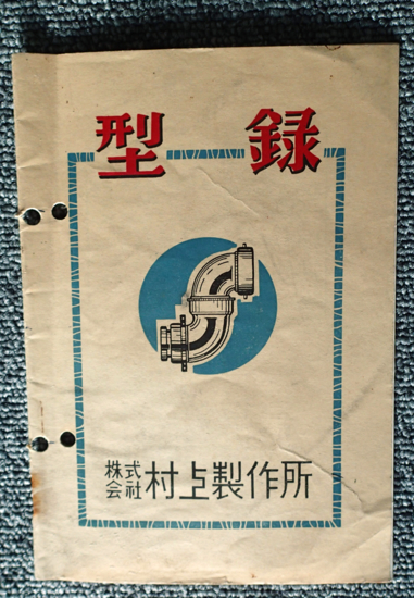 f:id:ki_mu_chi:20140512014046j:image:w460 f:id:ki_mu_chi:20140512014046j:image:w460