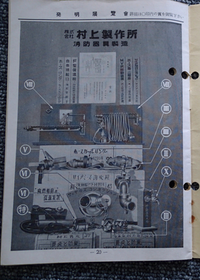 f:id:ki_mu_chi:20140512014303j:image:w460 f:id:ki_mu_chi:20140512014303j:image:w460