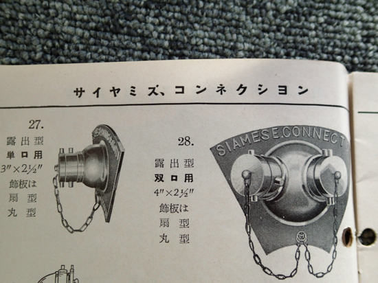 f:id:ki_mu_chi:20140512014316j:image:w460 f:id:ki_mu_chi:20140512014316j:image:w460