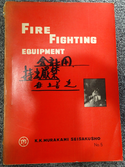 f:id:ki_mu_chi:20140512015250j:image:w460 f:id:ki_mu_chi:20140512015250j:image:w460