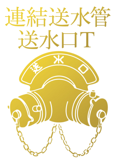 f:id:ki_mu_chi:20140521225206j:image:w460 f:id:ki_mu_chi:20140521225206j:image:w460