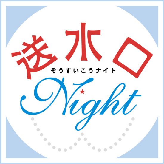 f:id:ki_mu_chi:20140906123323j:image:w200 f:id:ki_mu_chi:20140906123323j:image:w200