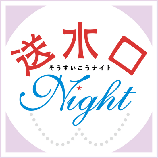 f:id:ki_mu_chi:20140906123327j:image:w200 f:id:ki_mu_chi:20140906123327j:image:w200