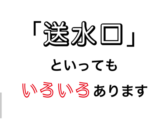f:id:ki_mu_chi:20140906125627j:image:w480 f:id:ki_mu_chi:20140906125627j:image:w480