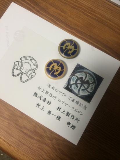 f:id:ki_mu_chi:20140906135336j:image:w480 f:id:ki_mu_chi:20140906135336j:image:w480