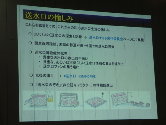 f:id:ki_mu_chi:20151221235707j:image:w460 f:id:ki_mu_chi:20151221235707j:image:w460