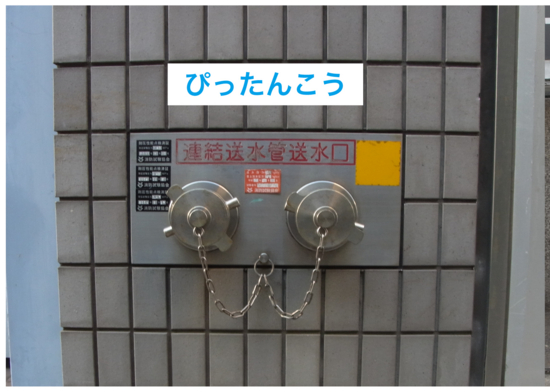 f:id:ki_mu_chi:20151222003626j:image:w460 f:id:ki_mu_chi:20151222003626j:image:w460