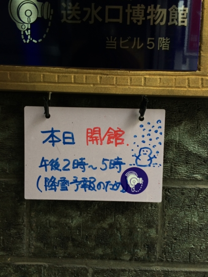 f:id:ki_mu_chi:20160124224450j:image f:id:ki_mu_chi:20160124224450j:image