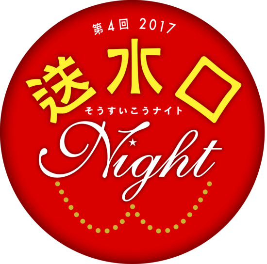 f:id:ki_mu_chi:20170729170041j:image:w360 f:id:ki_mu_chi:20170729170041j:image:w360