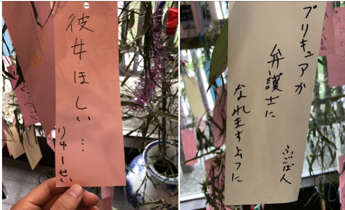 f:id:ki_wa_tashika:20190711145856j:plain