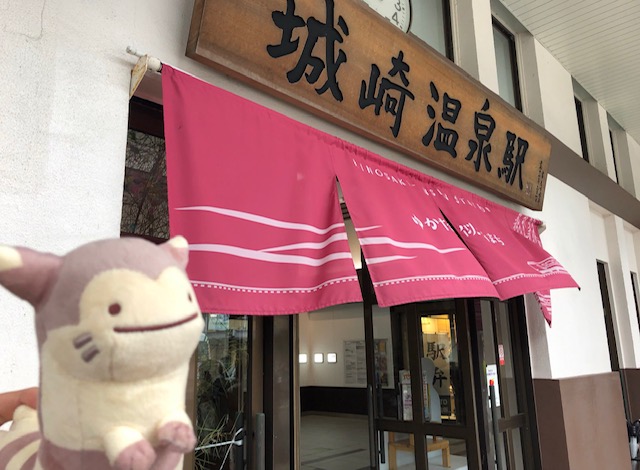 f:id:ki_wa_tashika:20190711154111j:plain